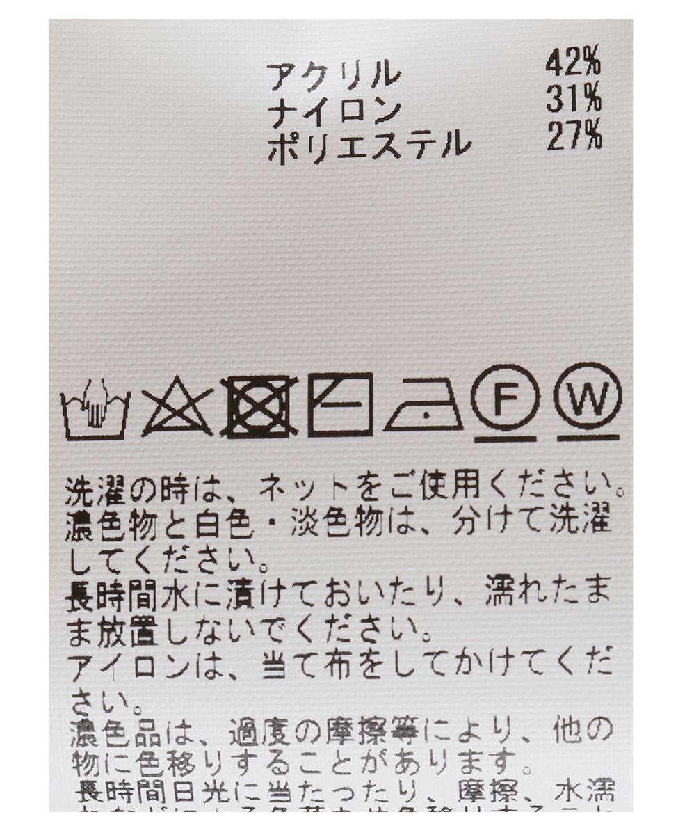 【抜け感のあるネックデザイン♪フードチュニックカーディガン】 詳細画像 グレー 34