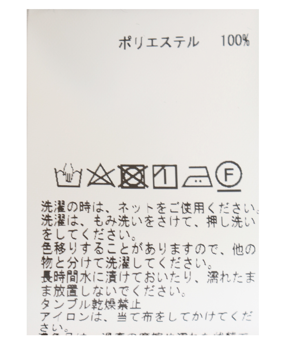 清涼感のある麻ライクボイルワッシャーボウタイブラウス】｜商品詳細