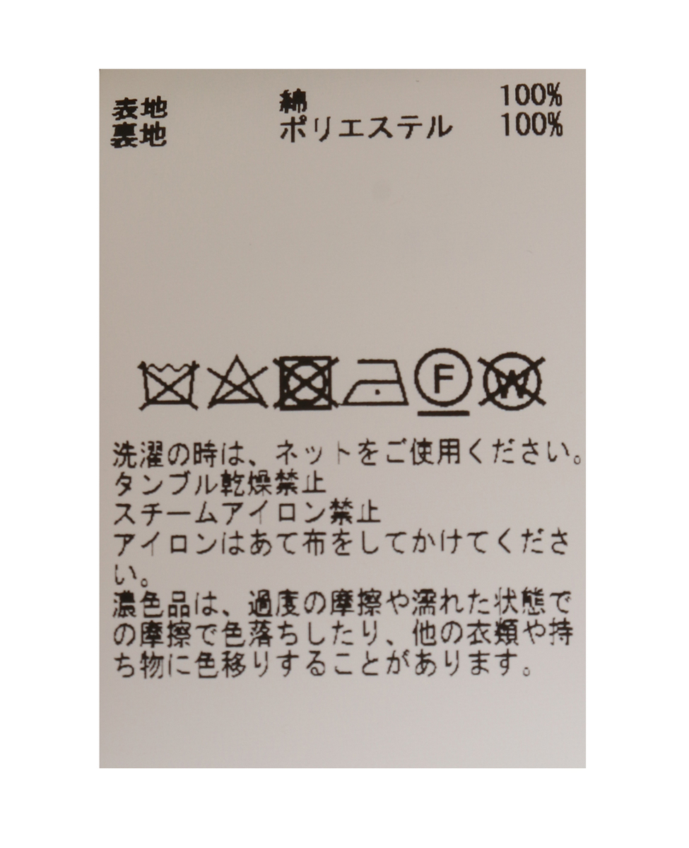 丈感がポイント☆ショートトレンチコート 詳細画像 イエロー 33