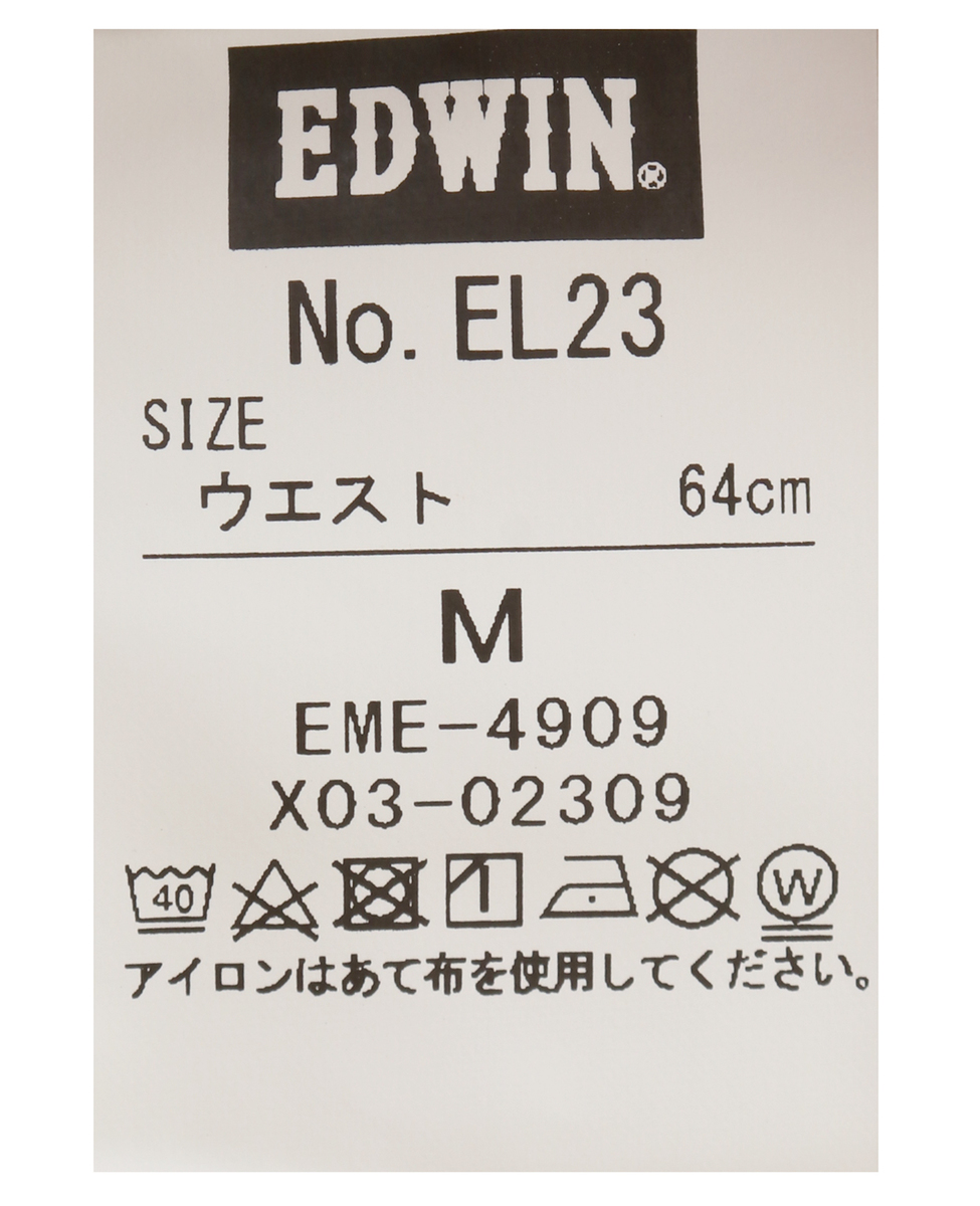 【EDWIN/エドウィン】essentials SKINNY 詳細画像 淡インディゴ 5
