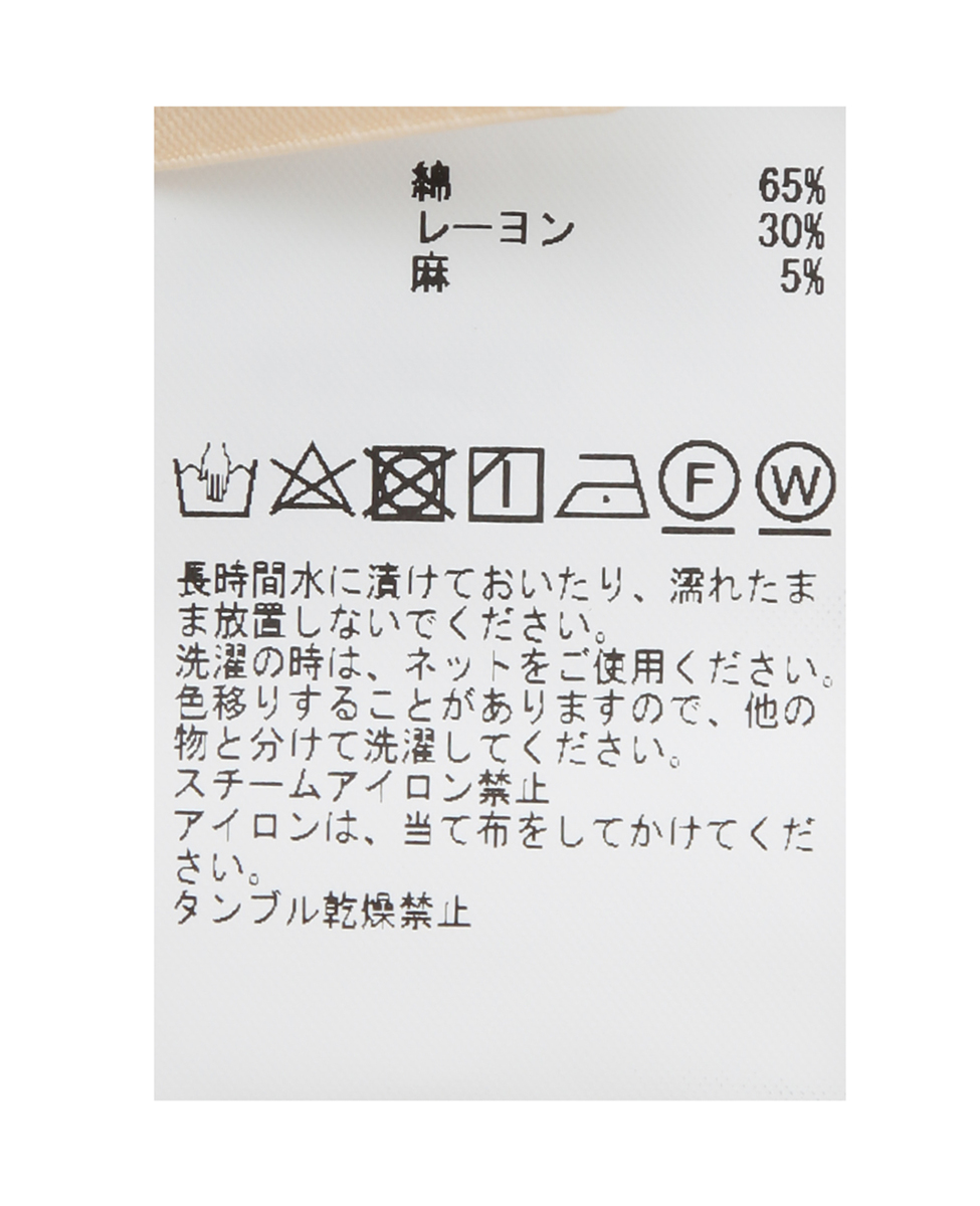 【サラッとしなやか素材のバンドカラーコクーンシャツ】 詳細画像 ブラック 37