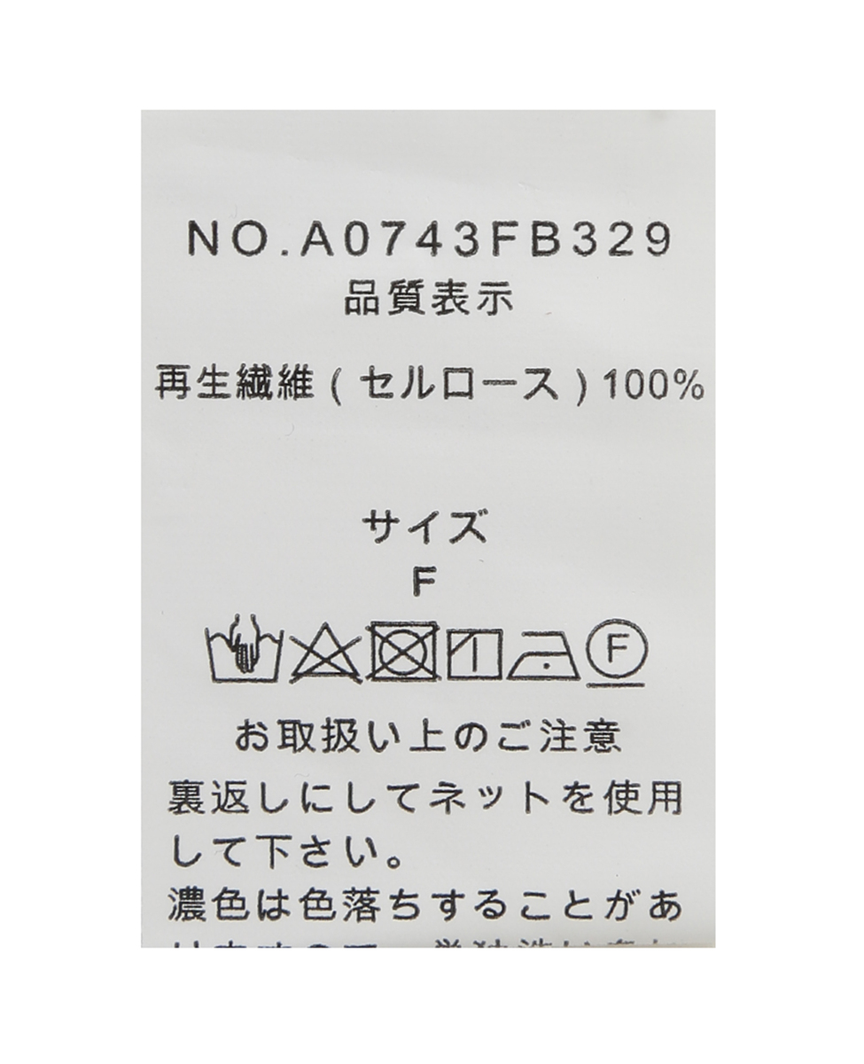 《WEB限定》【優しい肌触りが魅力◎変形スリーブのバンドカラーシャツ】 詳細画像 ブラック 35