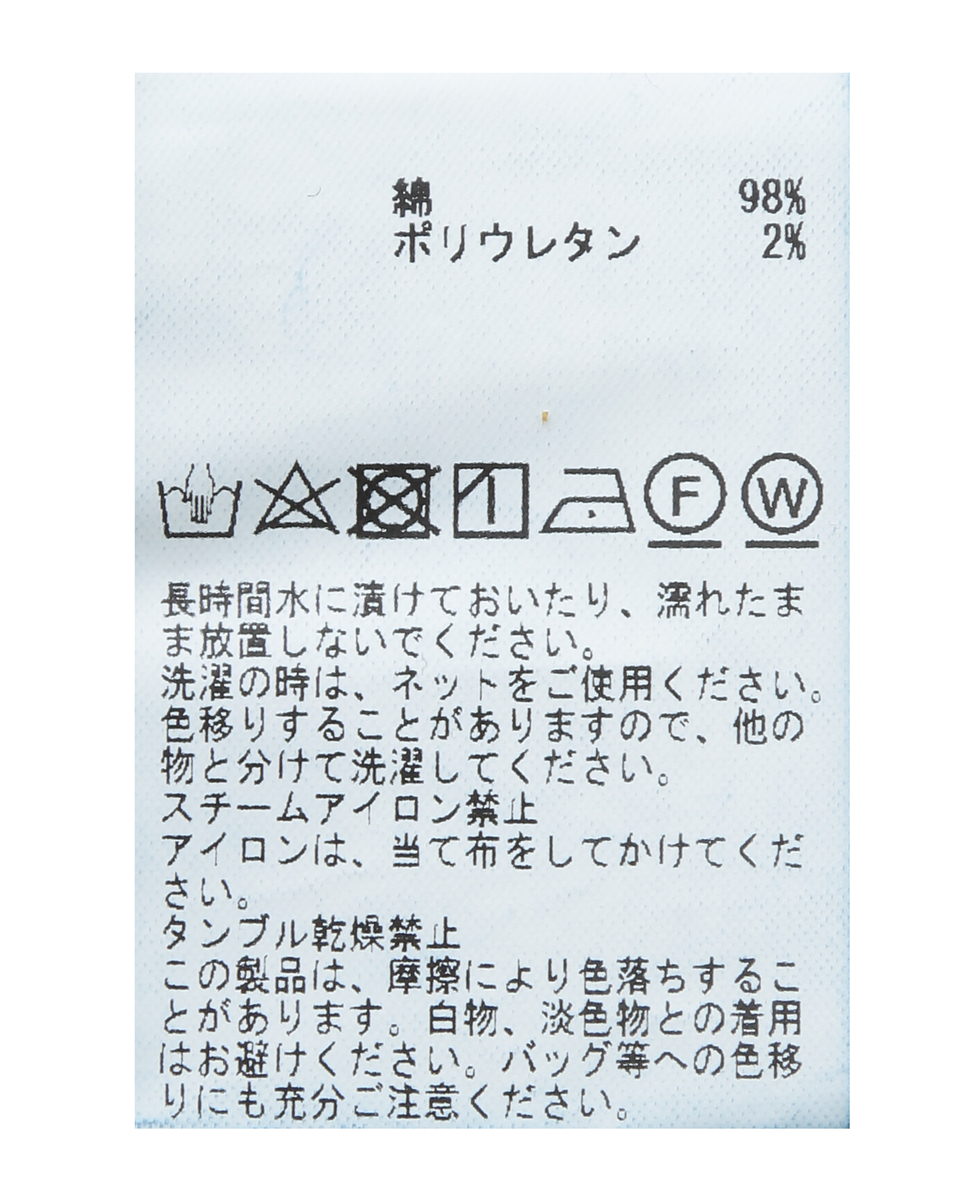 《WEB限定》【待望の復刻☆日々のコーディネートで活躍するベイカーパンツ】 詳細画像 インディゴ 20