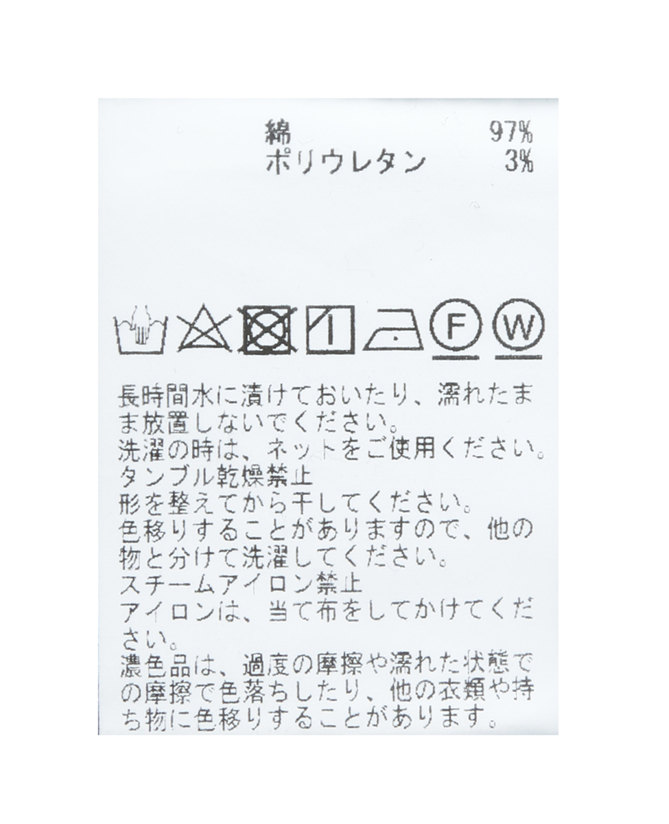 【厚手コットン裏起毛であたたかいセミワイドストレートパンツ】 詳細画像 ブラック 31