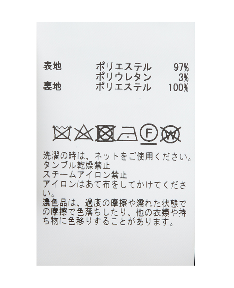 【光沢を抑えたシックな雰囲気が魅力のプリーツロングスカート】 詳細画像 グレイッシュブルー 28