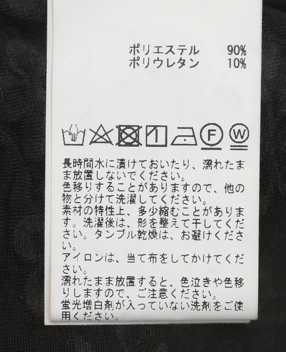 【フラワーモチーフのカットジャガード♪プルオーバー】 詳細画像 ブラック 12