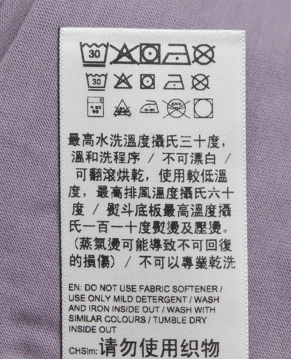 【PUMA/プーマ】STUDIO FOUNDATIONS Tシャツ 詳細画像 ブラウン 5