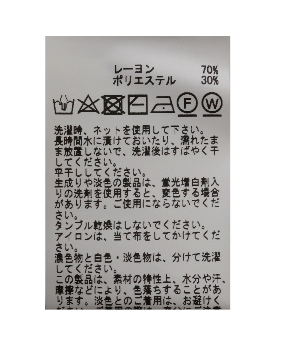 【微光沢のレーヨンポリエステルワイドリブのタートルネックプルオーバー】 詳細画像 ブラック 29