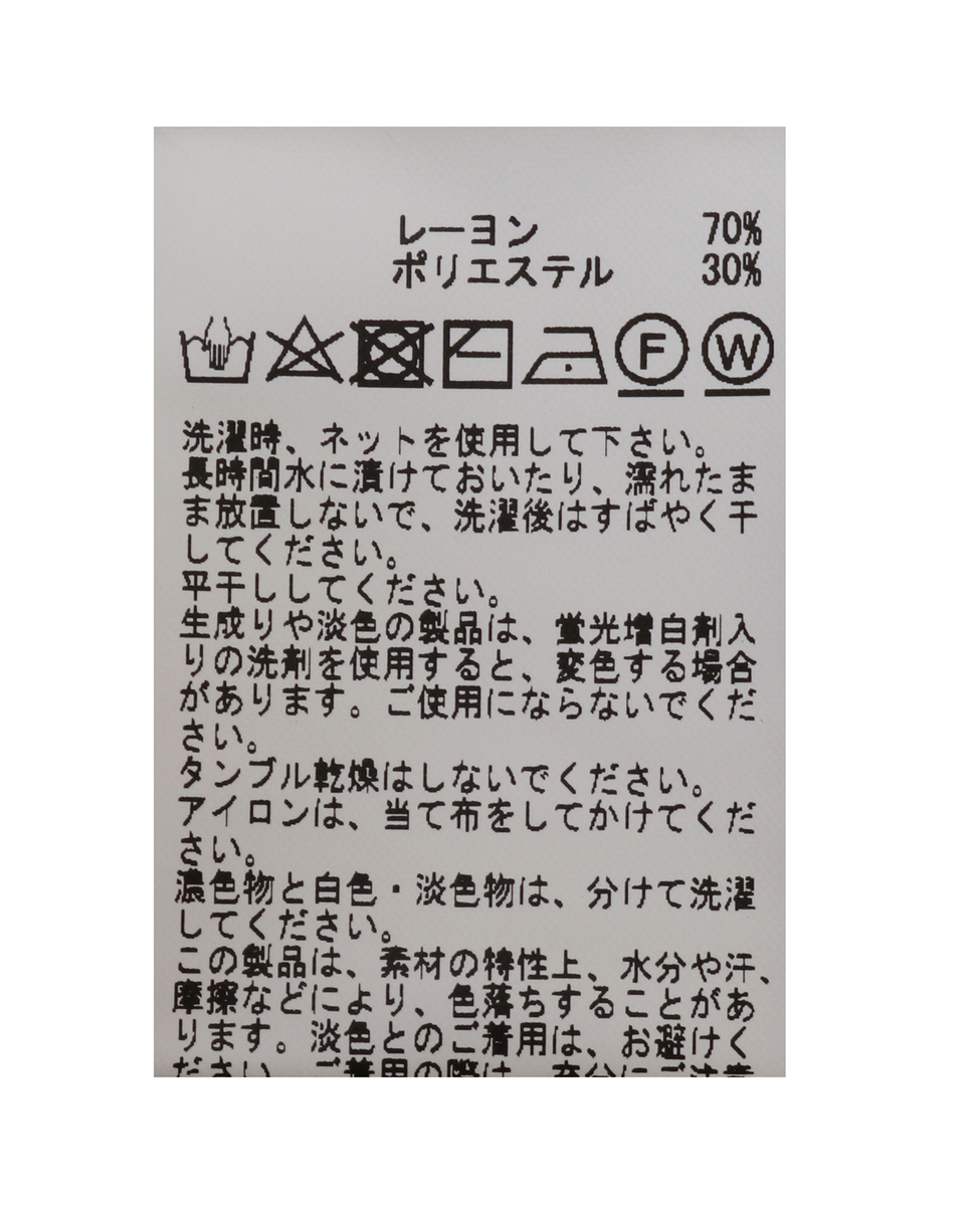 【微光沢のレーヨンポリエステルワイドリブの2WAYヘンリーネック＆ラウンドネックプルオーバー】 詳細画像 ブラック 40