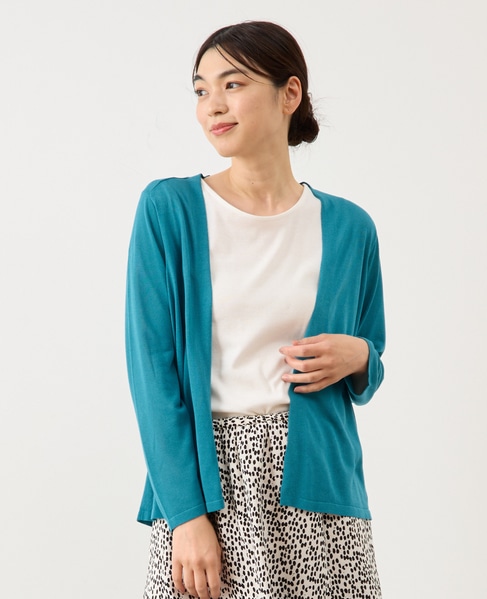ヨーク切替カーディガン 詳細画像 ブルーグリーン 1