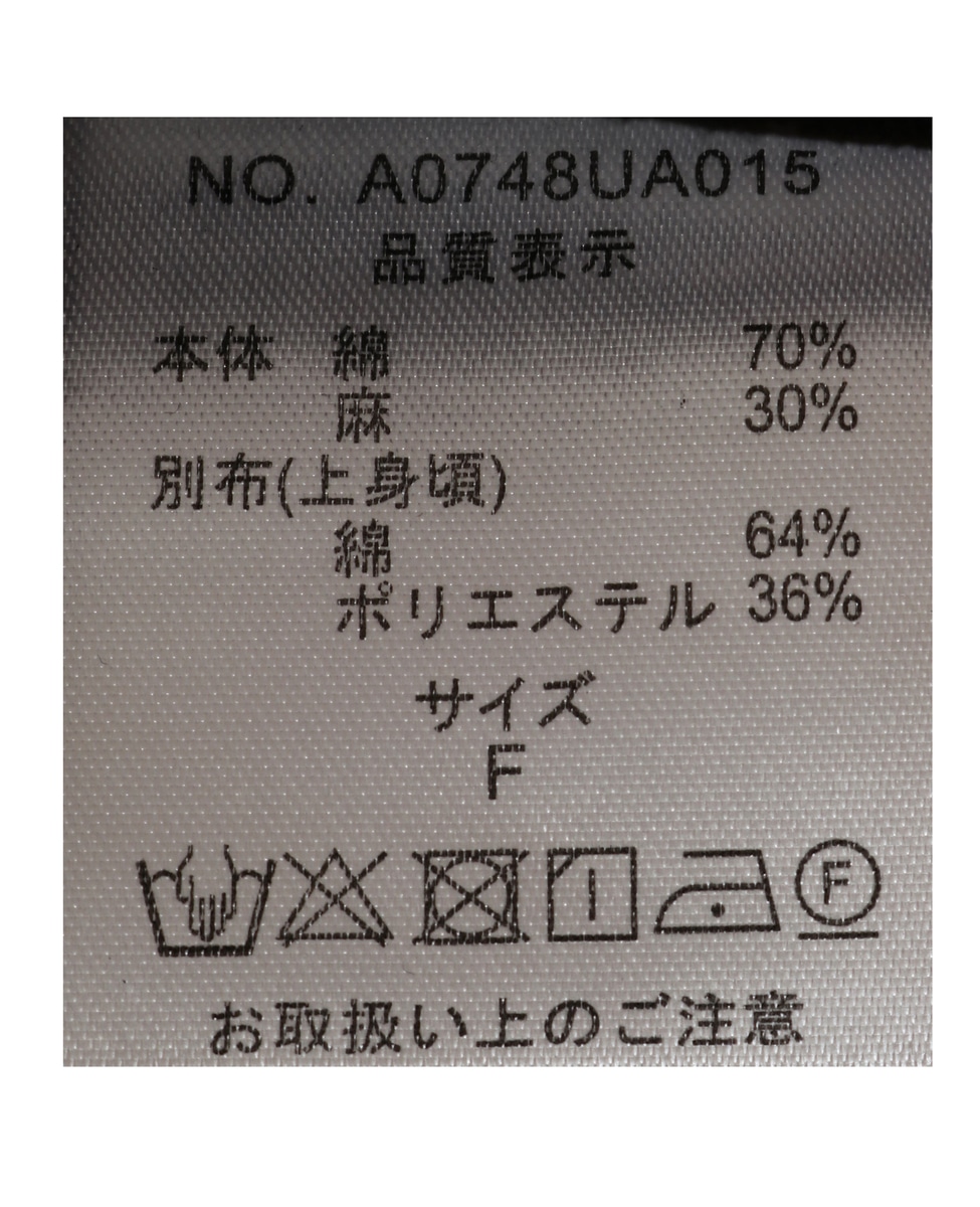 綿麻ジャージー切替ワンピース 詳細画像 ブラック系その他 21