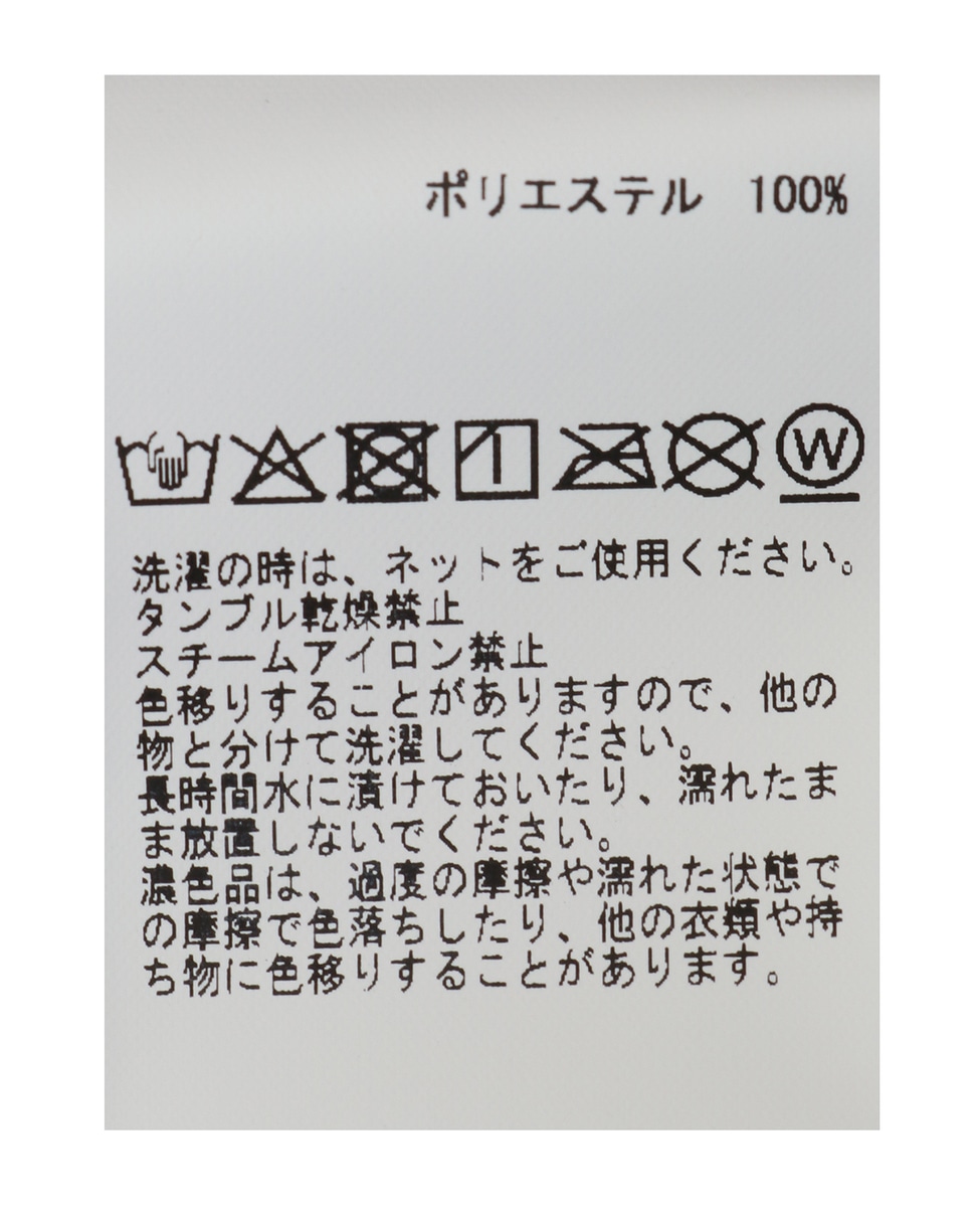 【ペイズリープリントショルダータックブラウス】 詳細画像 ブラック 12