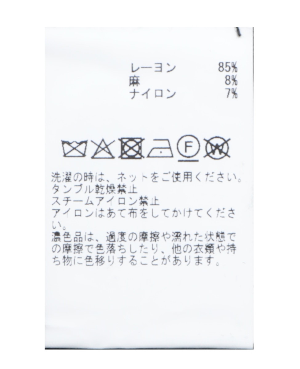 【レーヨンリネンナイロンLポケスカート】 詳細画像 ブラック 31