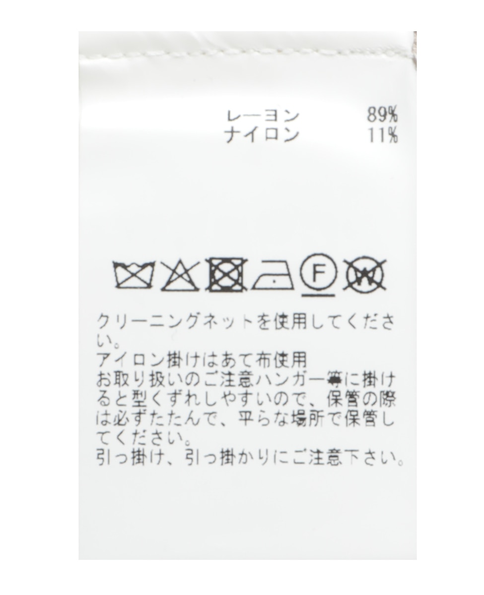 【RYNYシアー天竺ワイドトッパーカーディガン】 詳細画像 ブルー 42