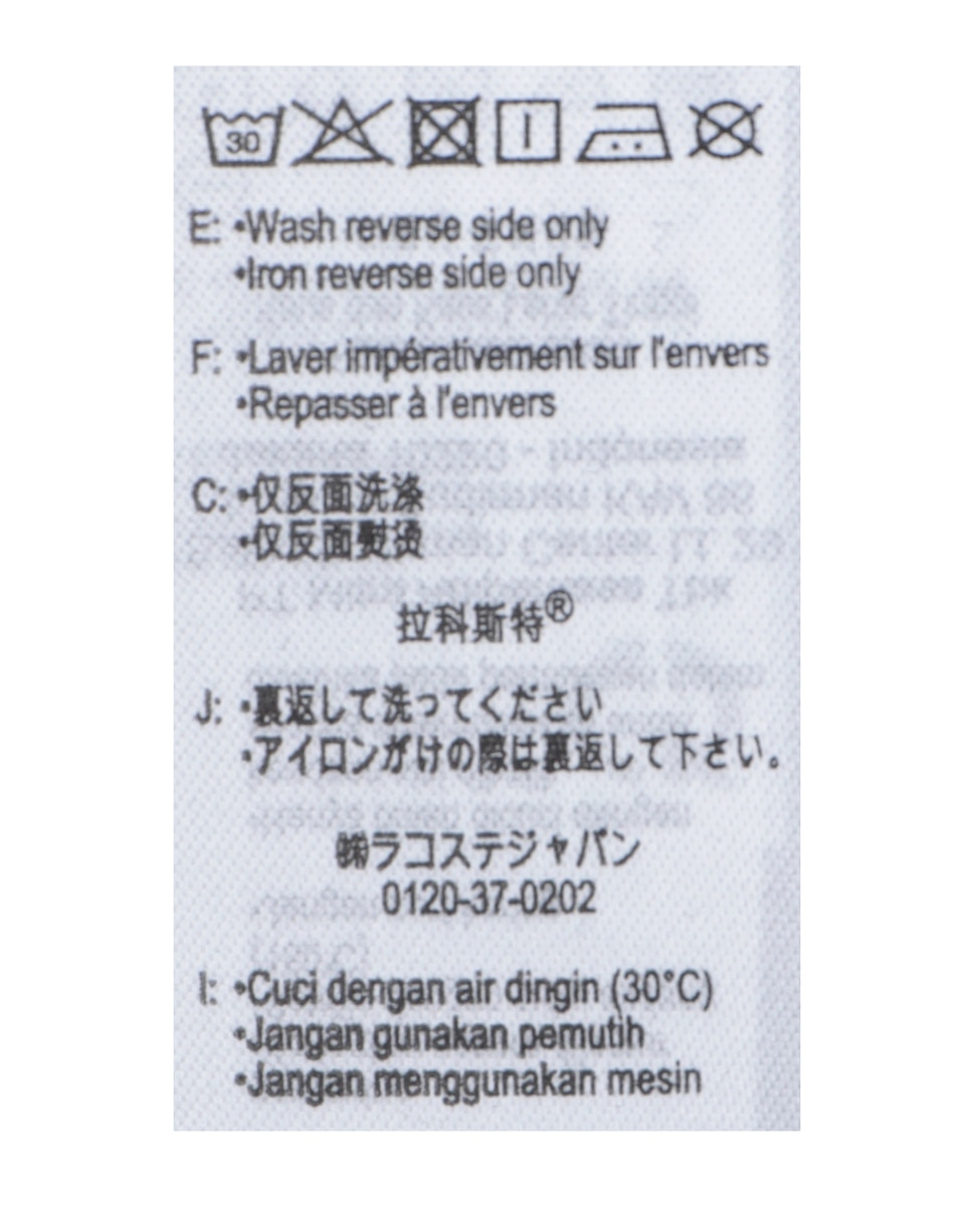 【LACOSTE/ラコステ】 詳細画像 ブラック 6