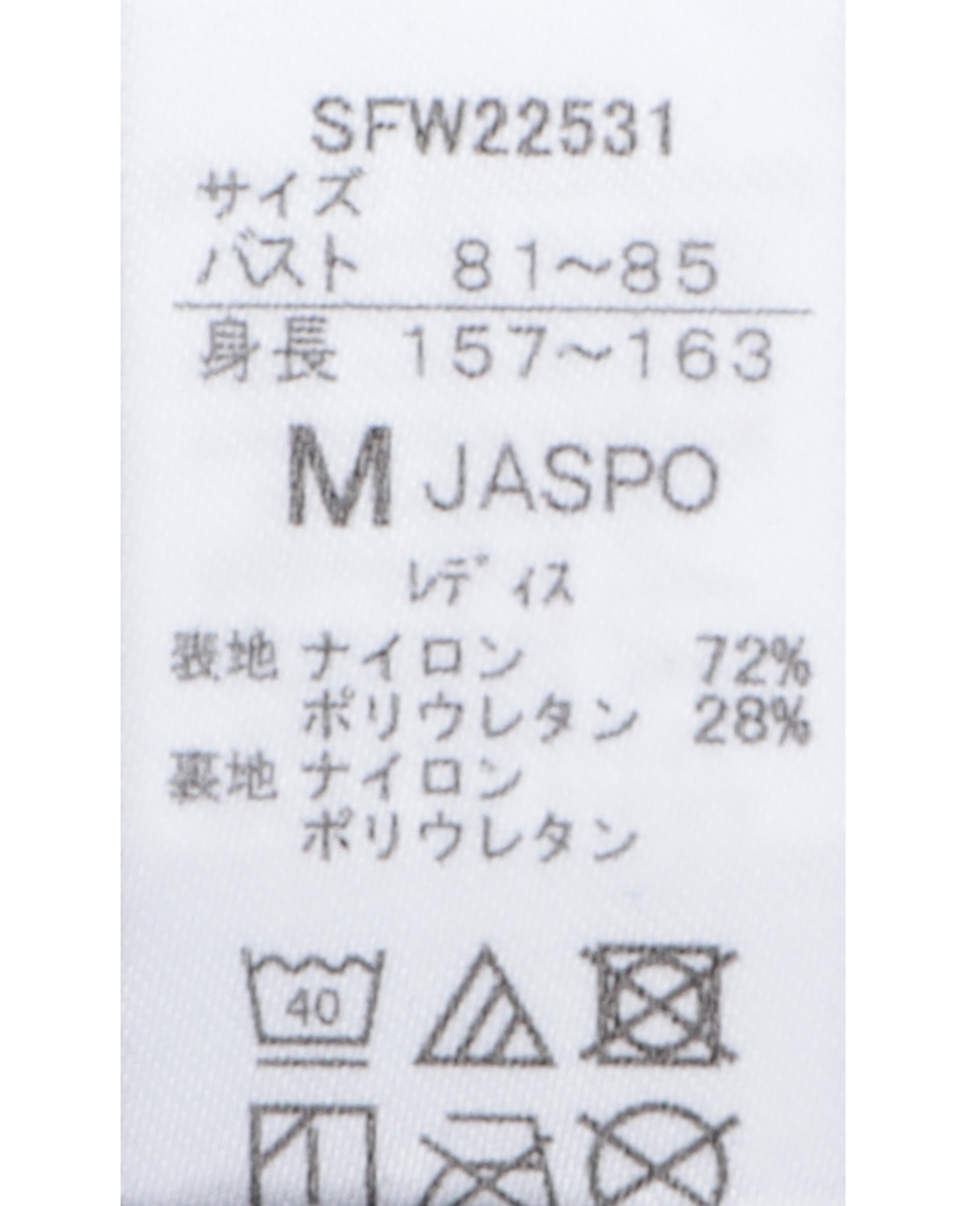 【SPEEDO/スピード】L/S Stitching Sepa 詳細画像 ブラック 12