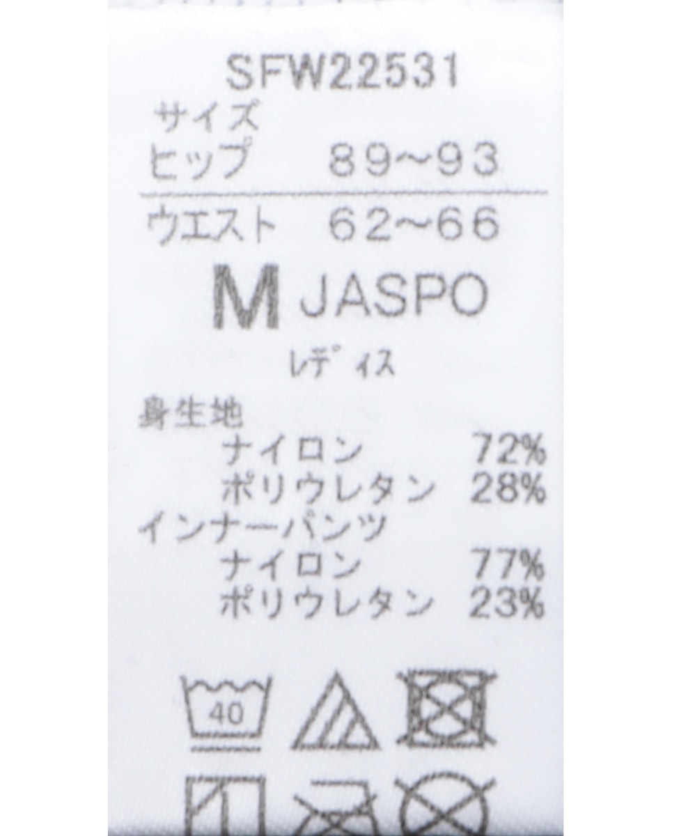 【SPEEDO/スピード】L/S Stitching Sepa 詳細画像 ブラック 13