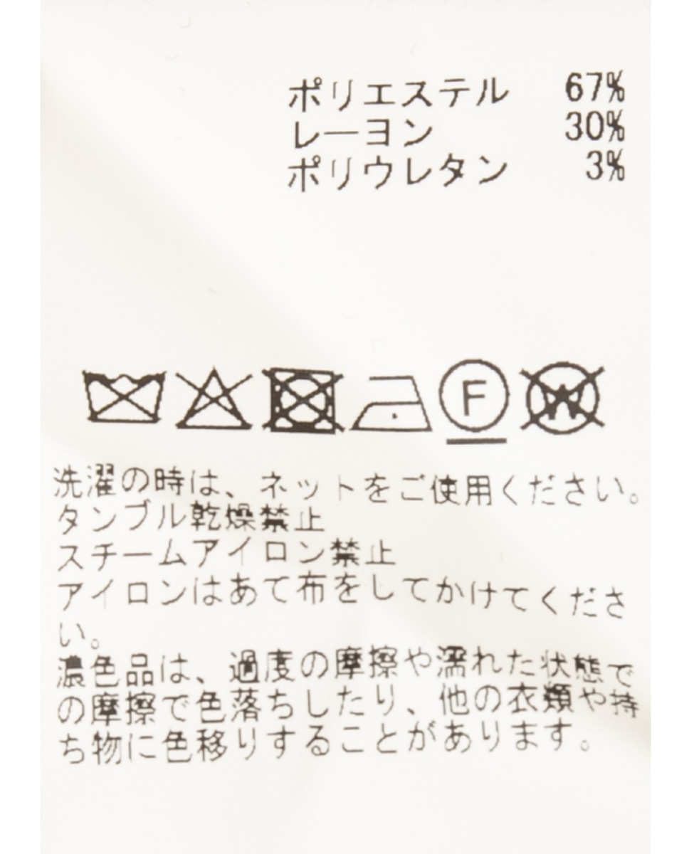 【両面起毛2WAYジャンパースカート】 詳細画像 ブラック 30