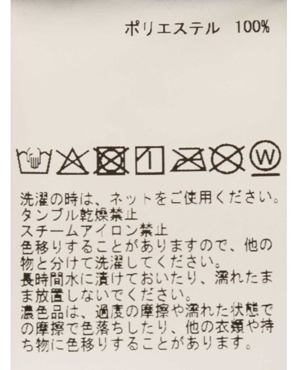 【ボタニカルプリントシャツワンピース】 詳細画像 ブラック 17