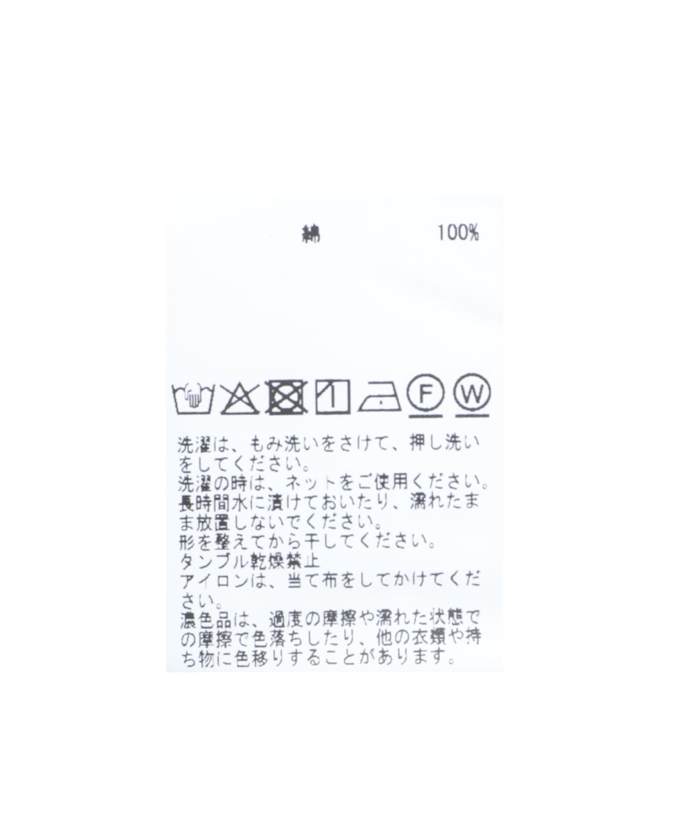 【バルーンスリーブシャツ】 詳細画像 チャコールグレー 30