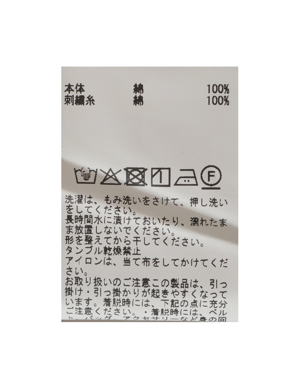 【コットンカットワーク刺しゅうブラウス】 詳細画像 ネイビー 31