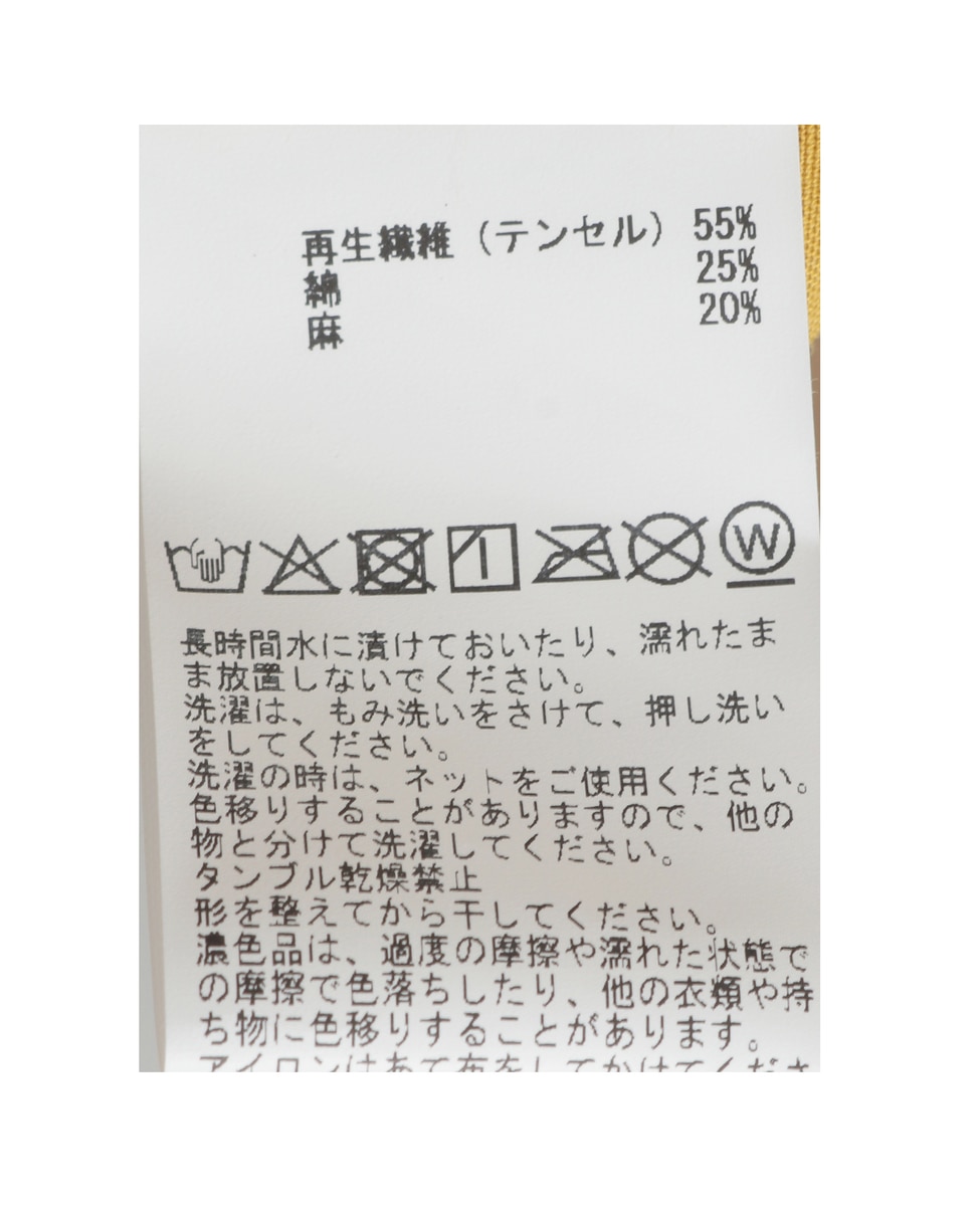 【テンセル綿麻ローン切替ギャザーシャツ】 詳細画像 ネイビー 37