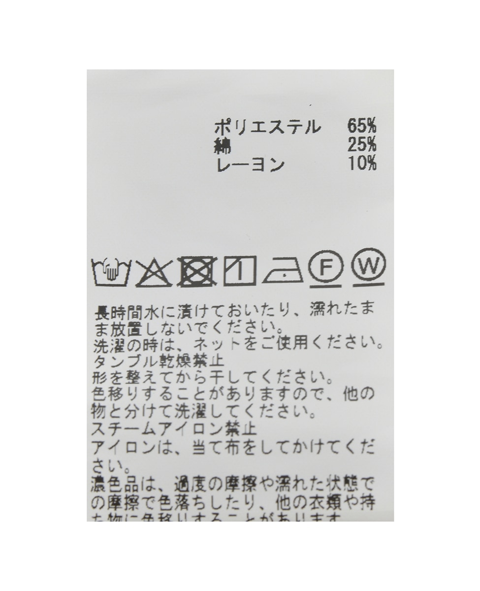 【シャドーギンガムサッカースタンドフリルブラウス】 詳細画像 キャメル 39