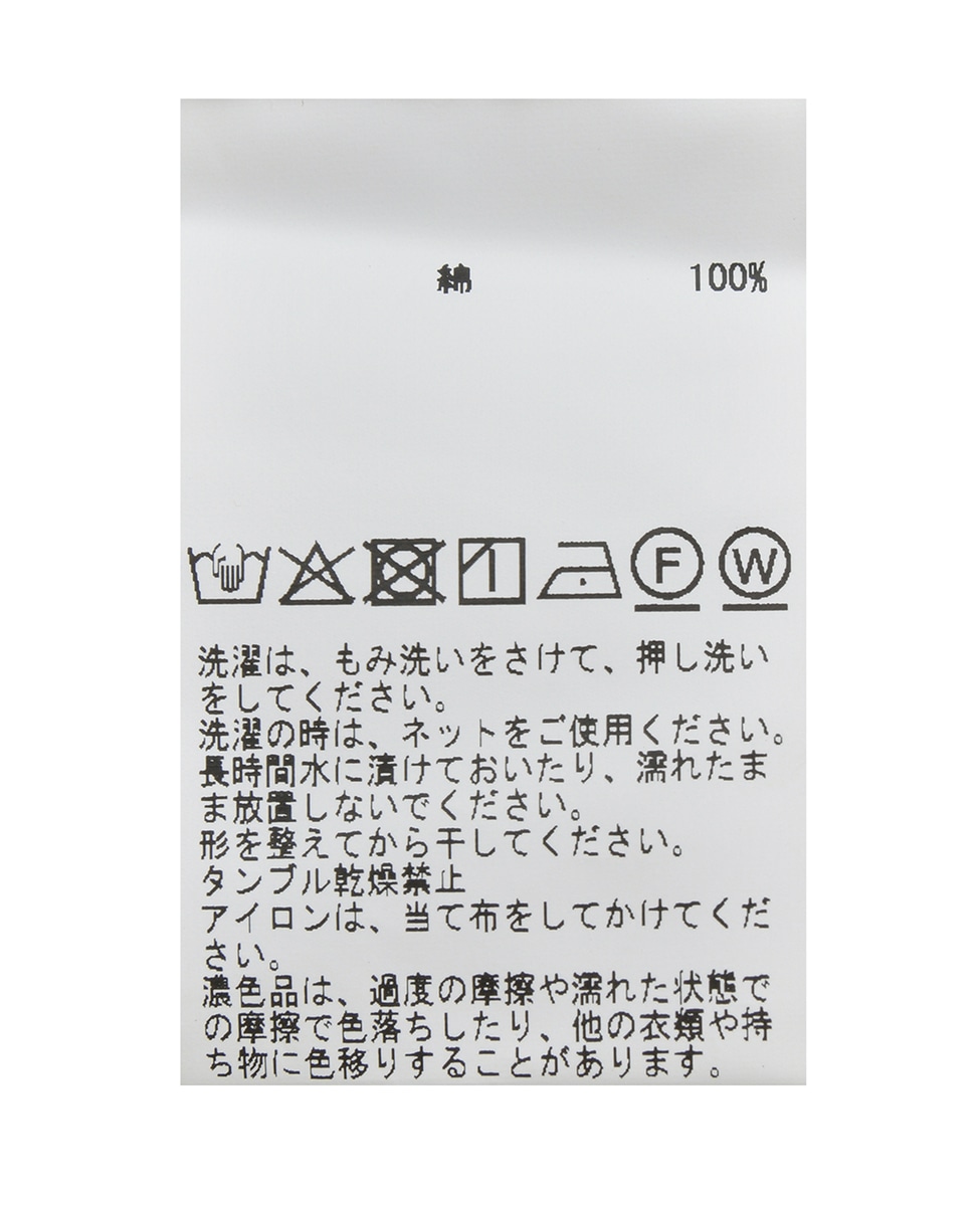 【コットンピーチギャバスタンドZIPブルゾン】 詳細画像 ブラック 37