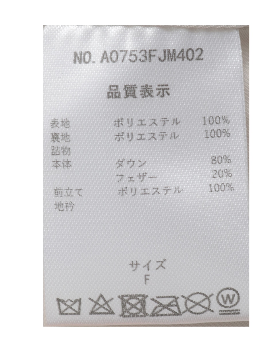 【ストレッチカシュネックピュアダウン】 詳細画像 ブラック 41