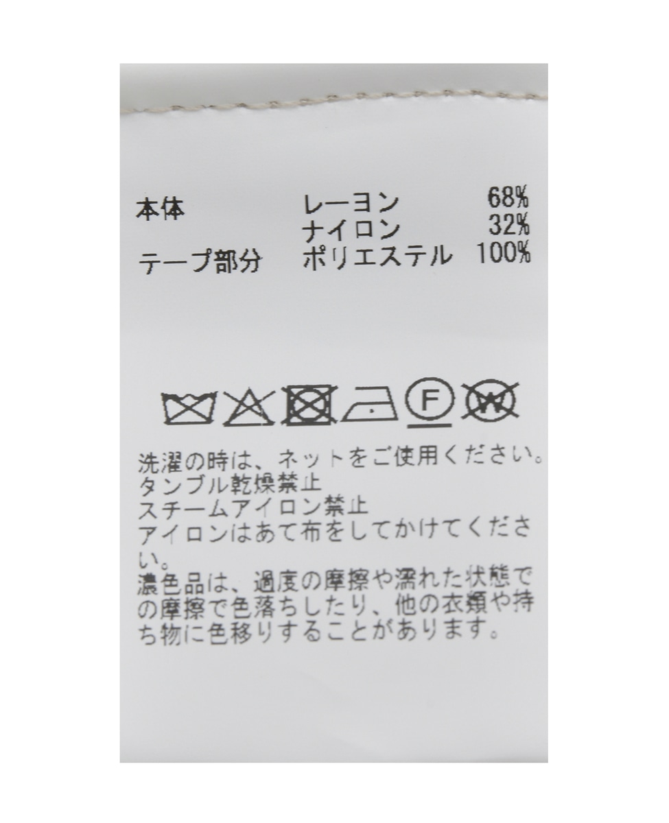 【レーヨンナイロンクロストラックパンツ】 詳細画像 ブラック 23