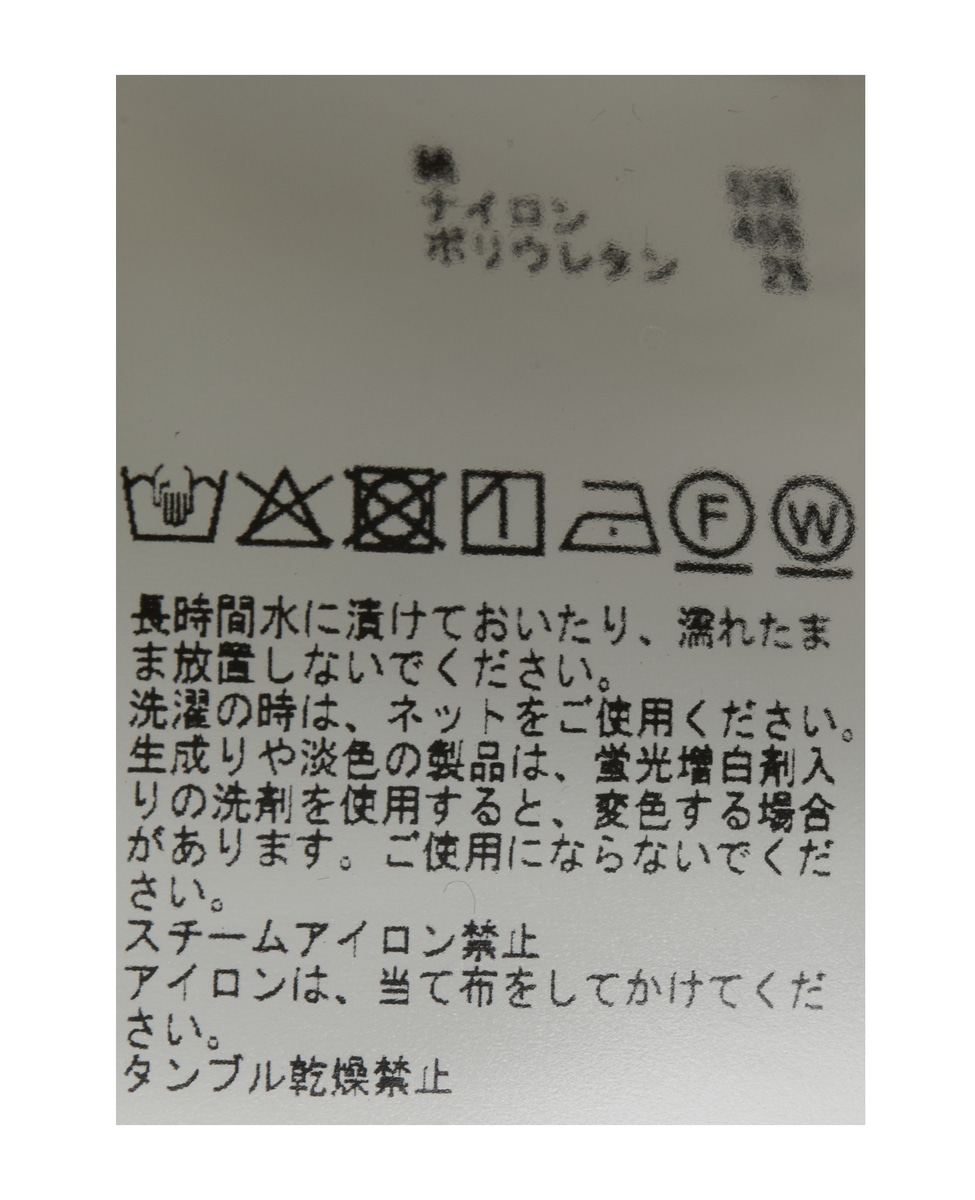 【コットンナイロンストレッチツイルカーゴパンツ】 詳細画像 ダークネイビー 44