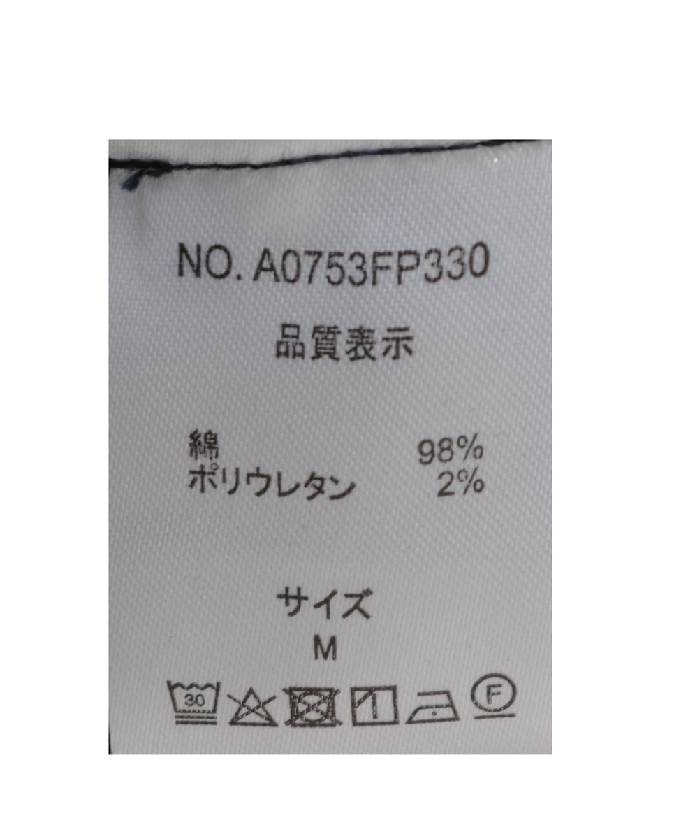 【ストレッチデニムフレアパンツ】 詳細画像 インディゴブルー 25