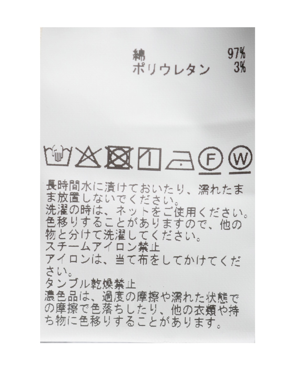 【マイクロコールカーヴィーパンツ】 詳細画像 ブラウン 37