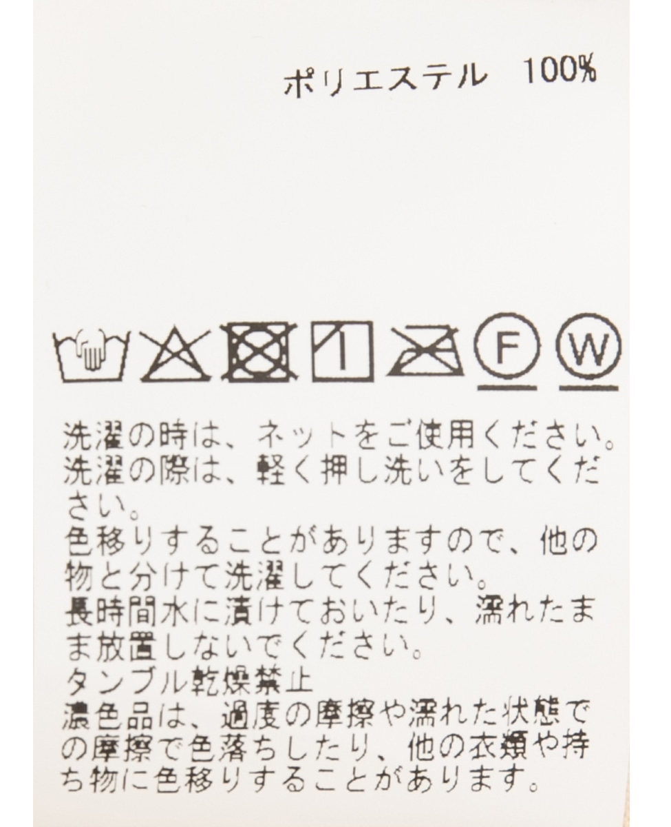 【エステル起毛プリーツイージーパンツ】 詳細画像 ブラック 31