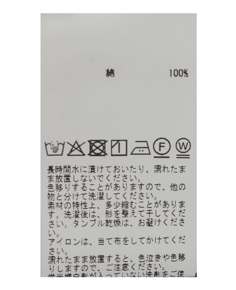 【テンセルストレッチツイルベイカースカート】 詳細画像 ダークネイビー 25