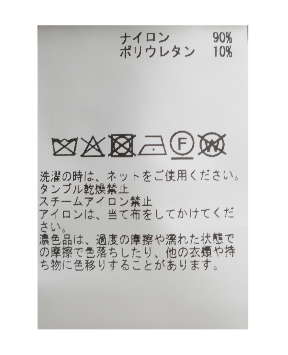 【ナイロンシェルサイドボタンナロースカート】 詳細画像 ダークネイビー 35