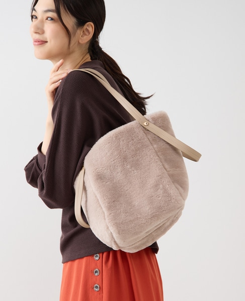 【エコファー2wayバッグ】 詳細画像 ベージュ 3