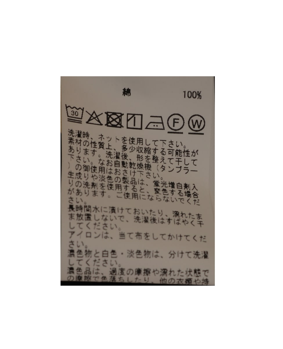 【接触冷感加工ウエストタックデザインカットプル】 詳細画像 ダークネイビー 30