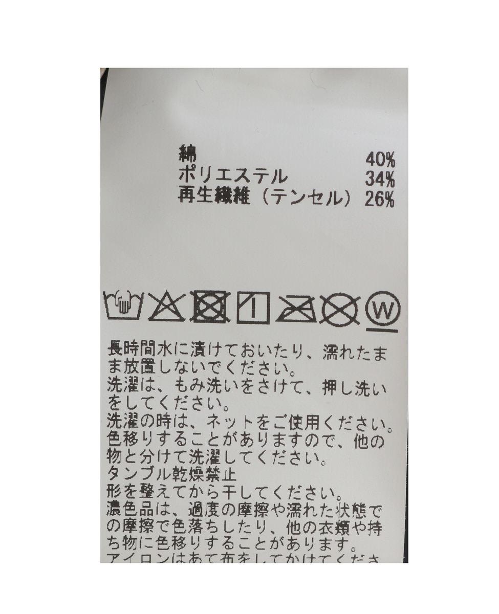 【フロッキーロゴプリントTシャツ】 詳細画像 杢グレー 32