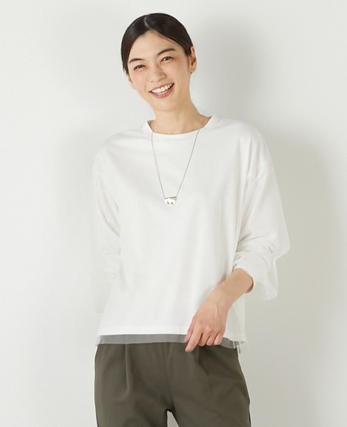 【コットン天竺×ソフトチュールカットプル】 詳細画像 オフホワイト 1