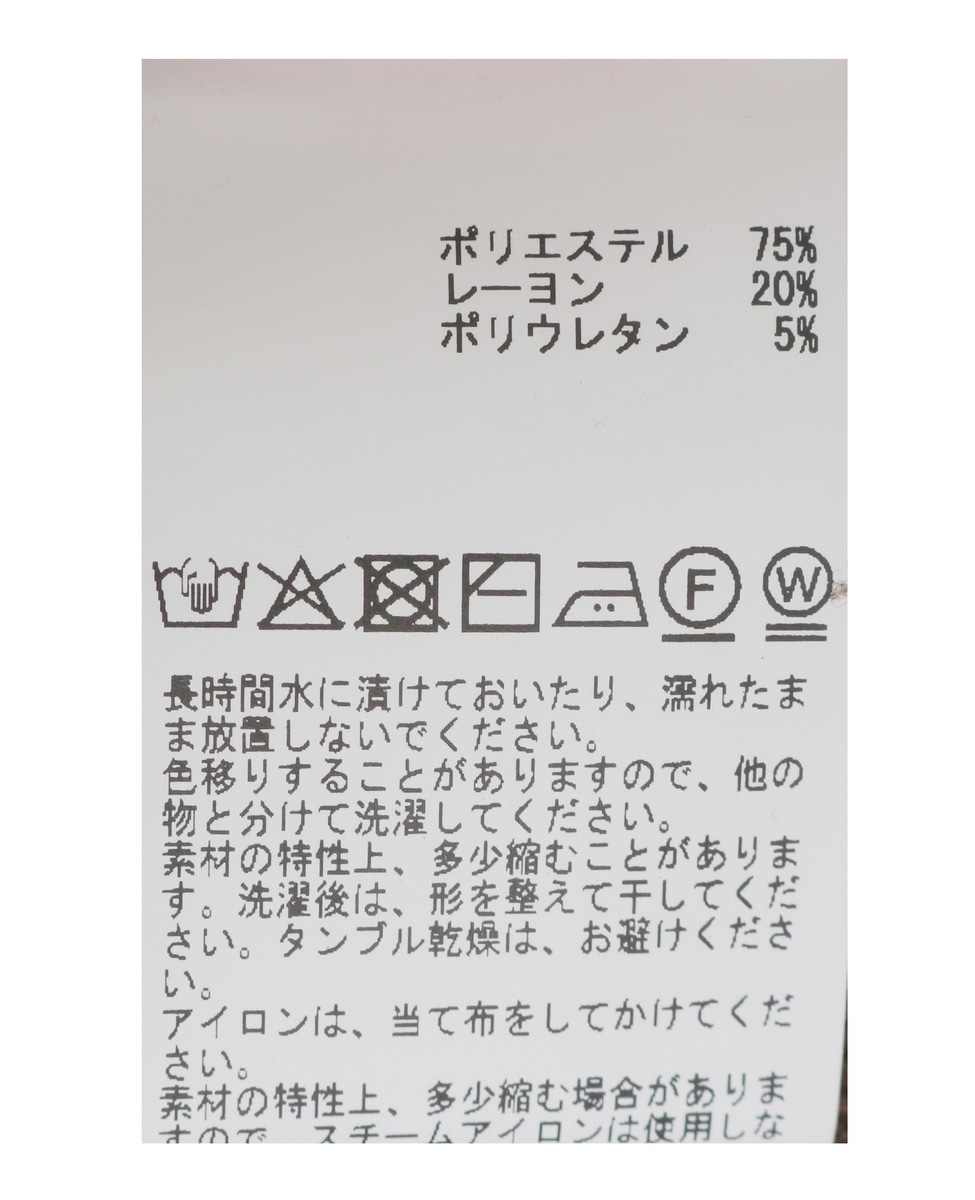 【ミニケーブルドルマンスリーブカットプル】 詳細画像 レッド 36