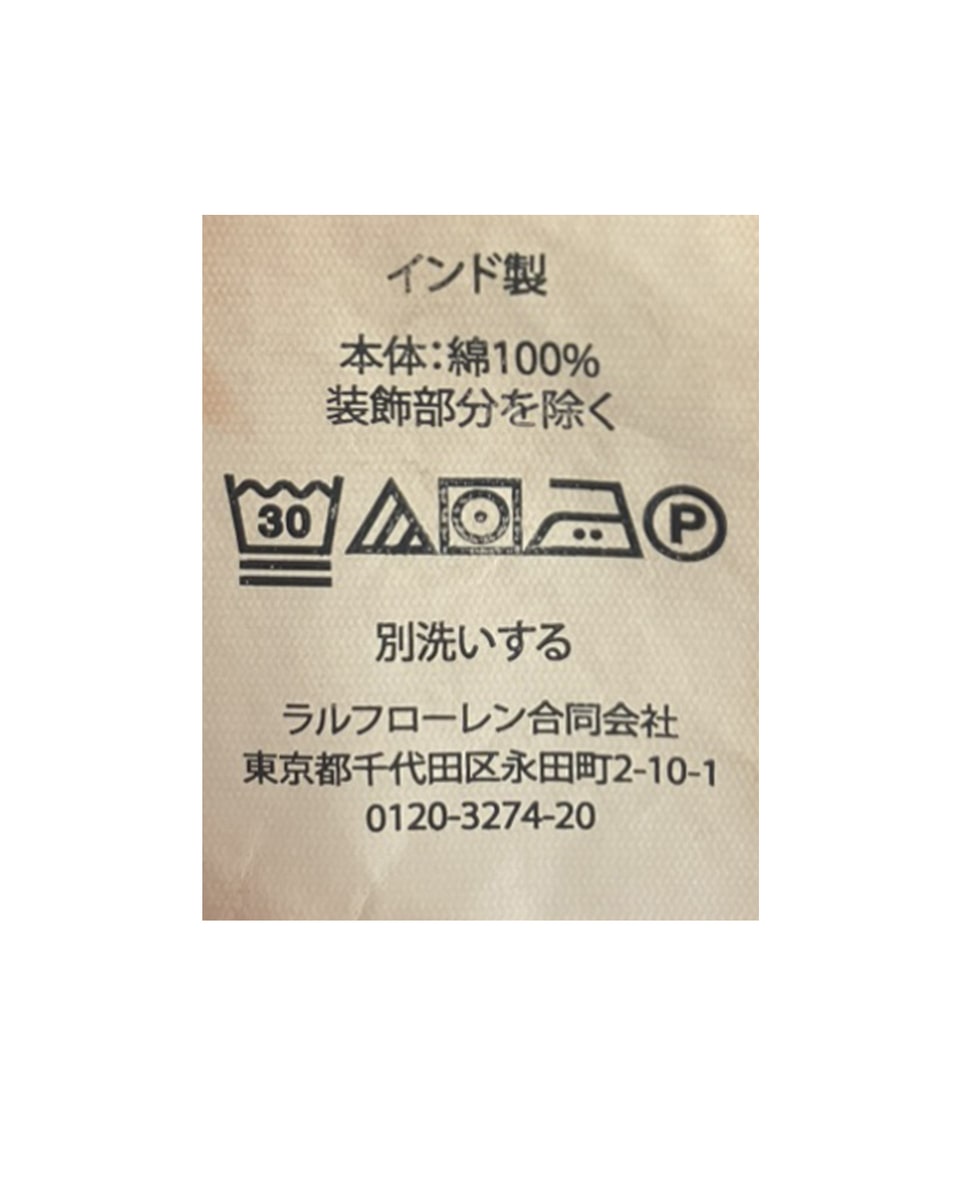 【POLO RALPH LAUREN/ポロラルフローレン】カスタムフィットガーメントダイボタンダウンシャツ 詳細画像 ブラウン 6