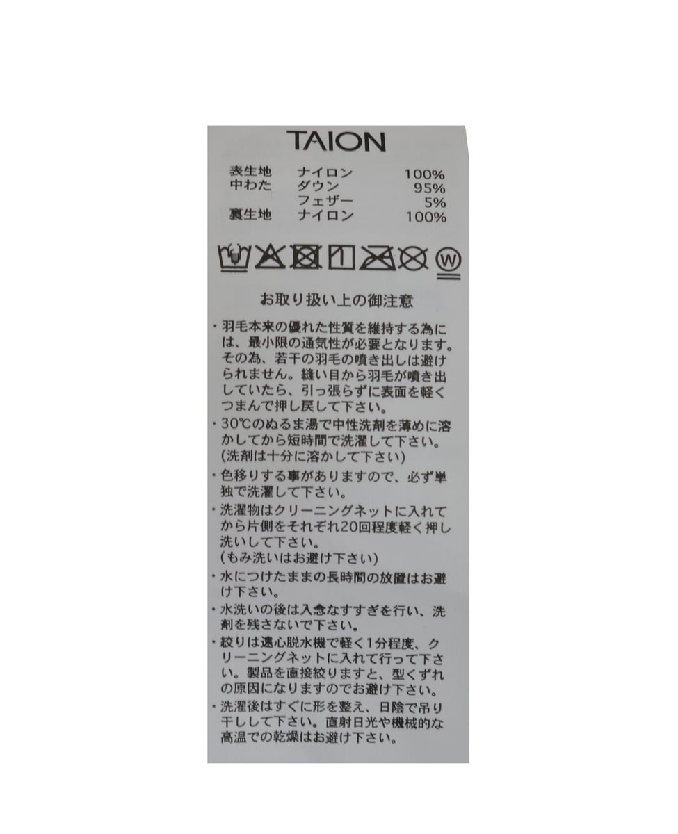 【TAION /タイオン】ダウンケープ 詳細画像 ダークネイビー 11