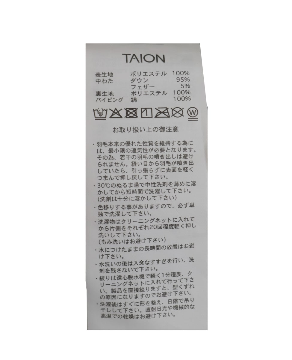 【TAION /タイオン】フード付ロングダウン 詳細画像 ブラック 8