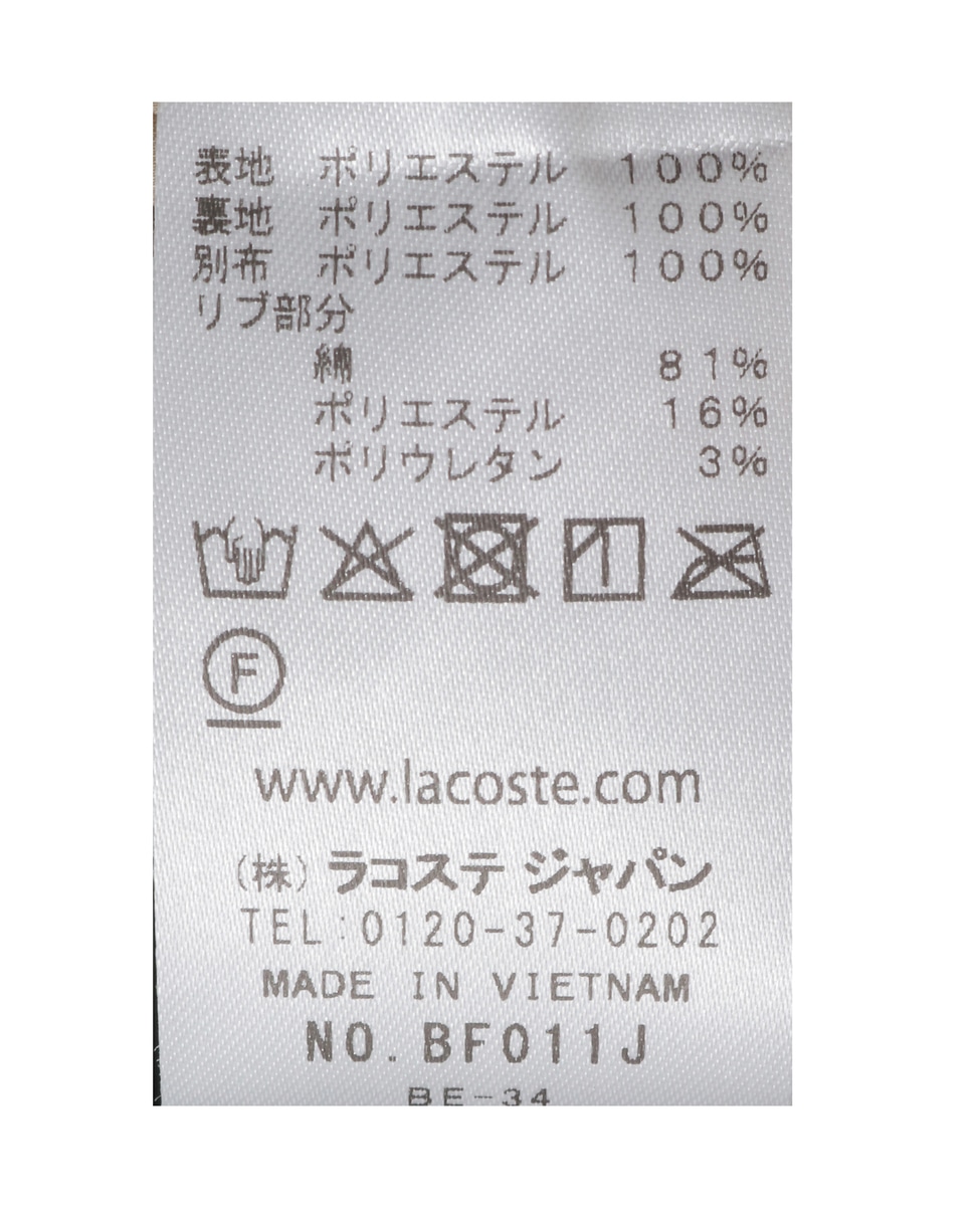 【LACOSTE/ラコステ】リブニットスタンドカラーボアジャケット 詳細画像 オフホワイト 6