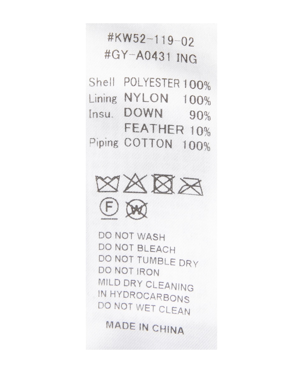 【Gymphlex/ジムフレックス】 QUILT DOWN COLLARLESS JACKET 詳細画像 チェック 9