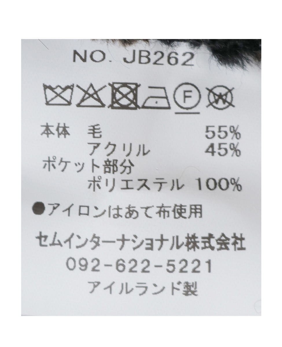 【John Branigan/ジョンブラニガン】フリンジロングジレ 詳細画像 その他1 6