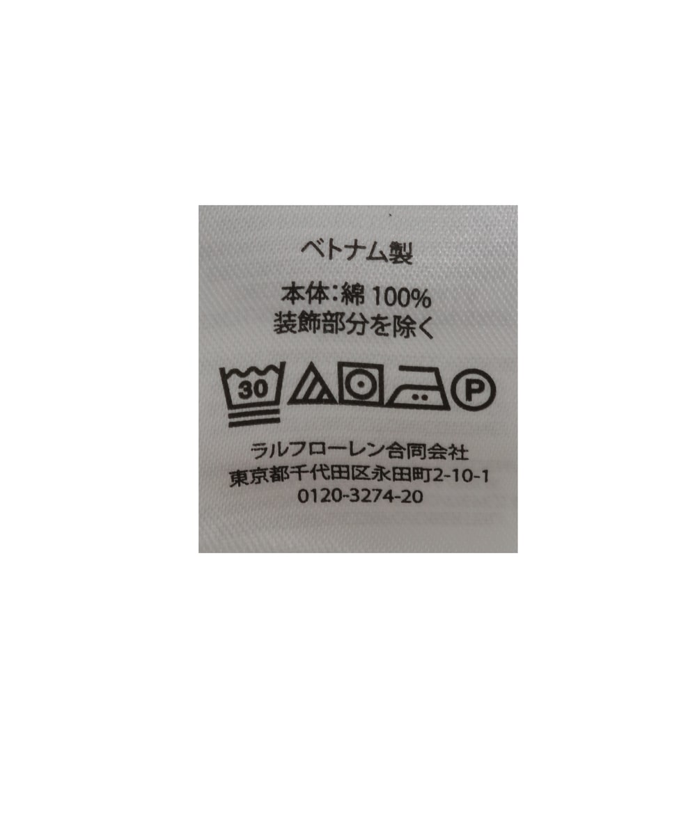 【POLO RALPH LAUREN/ポロラルフローレン】7GGコットンクルーネックセーター 詳細画像 クリーム 6