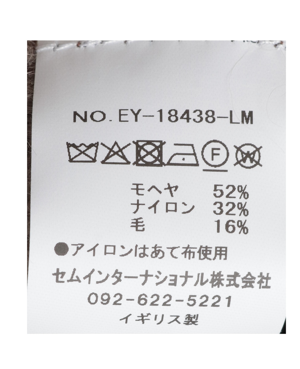 【ISLAND TIDES/アイランド タイド】ケーブル編みニットプルオーバー 詳細画像 グレイッシュベージュ 14