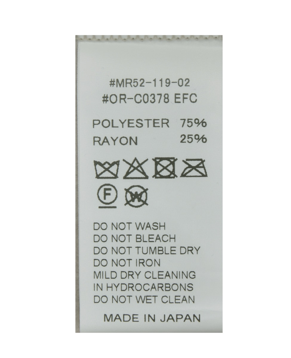 【ORCIVAL/オーシバル】 CREW NECK CARDIGAN 詳細画像 グレイッシュベージュ 7